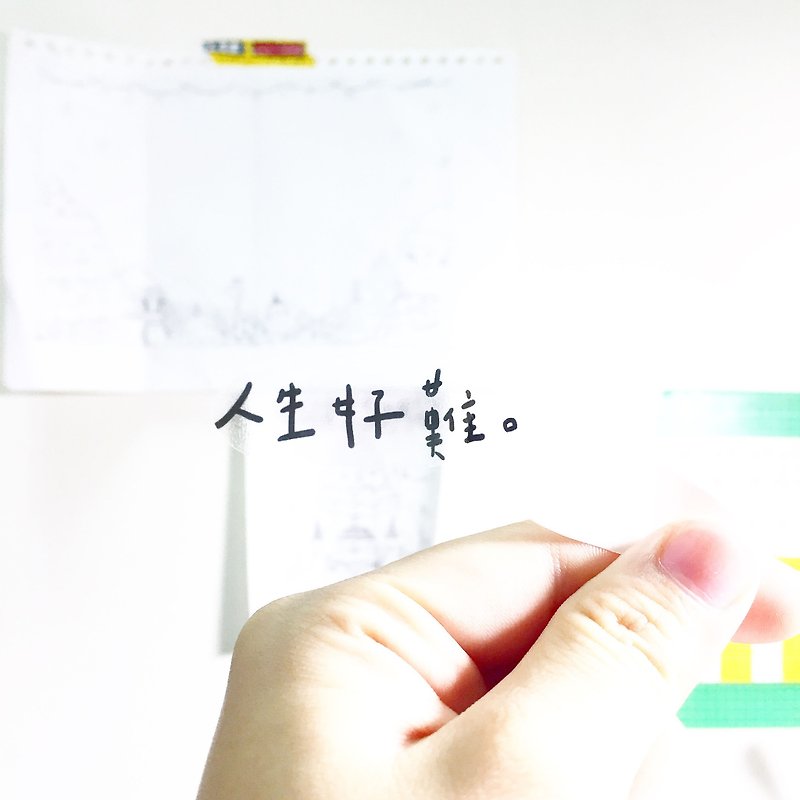 Quotations X life so hard everyday language handwriting transparent stickers - Stickers - Plastic Transparent