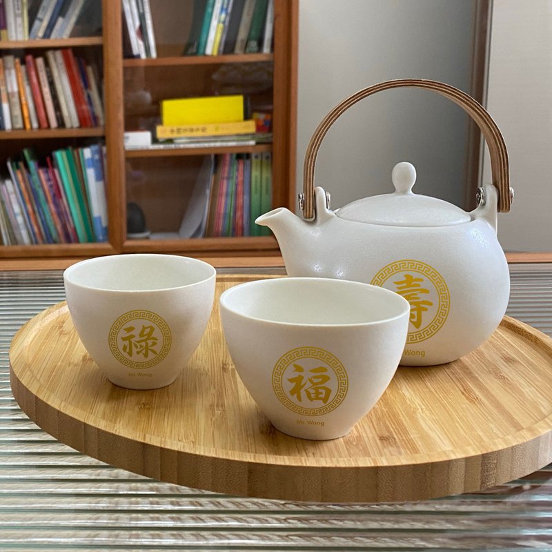 生日禮物|訂製雕刻茶具套裝 送長輩 送老師 謝師禮物 生日禮物 - 茶壺/茶杯/茶具 - 陶 
