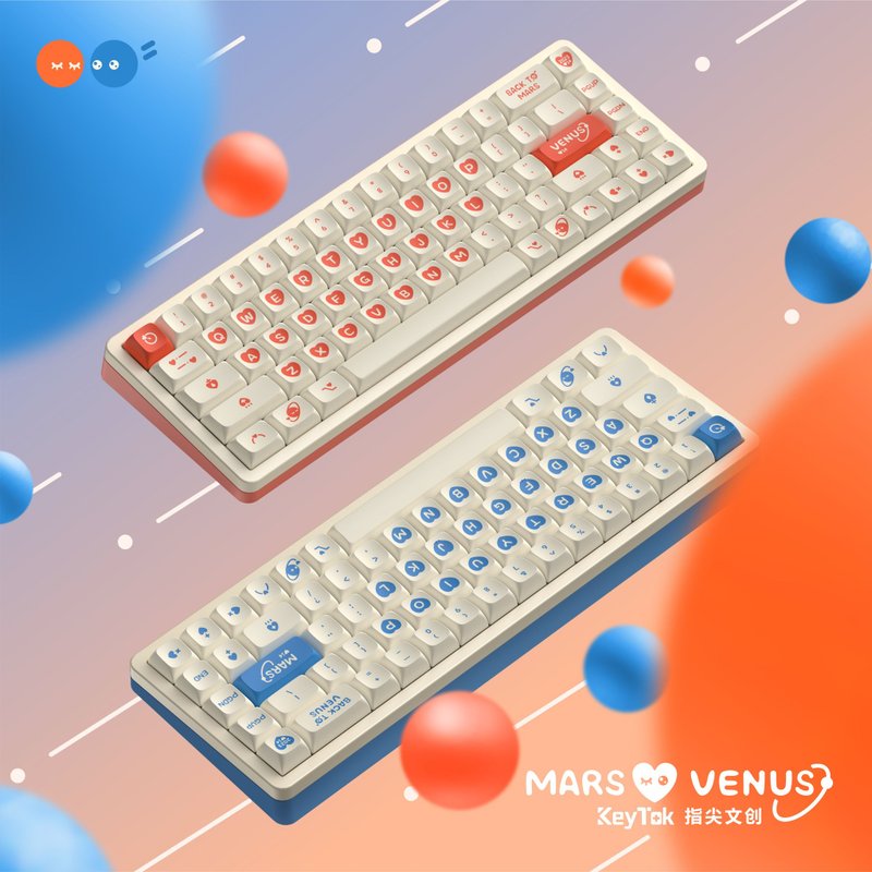 KDA Heart of the Universe: Venus and Mars Dyed PBT keycaps keytok - Computer Accessories - Eco-Friendly Materials 