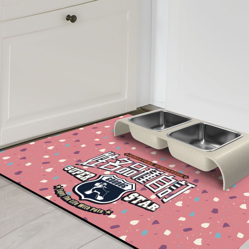 Pet anti-slip and absorbent placemat (colorful style-pink) - ชามอาหารสัตว์ - วัสดุอื่นๆ สึชมพู