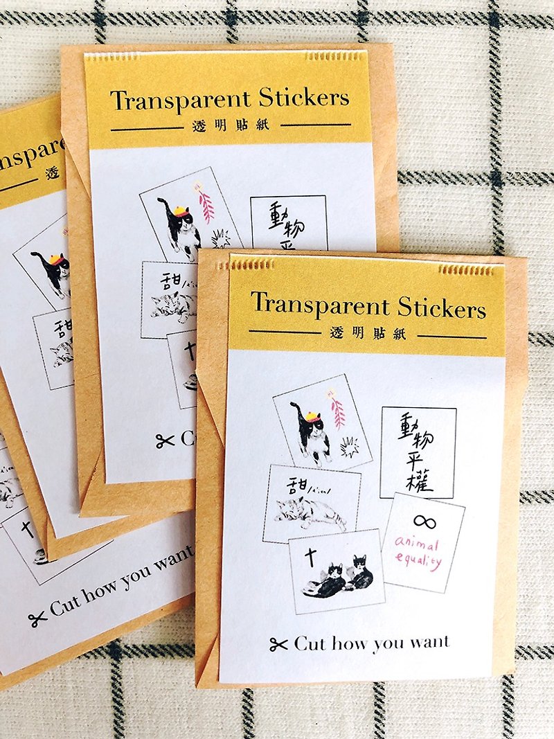Animal equality: Transparent stickers 5 in 1 - Stickers - Paper Transparent