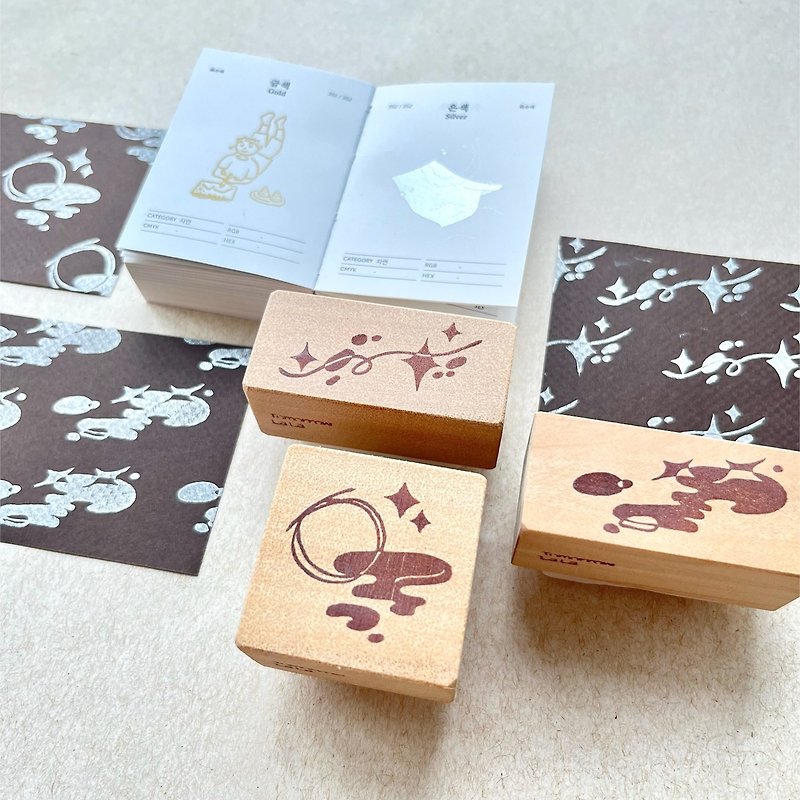 Hand-engraved rubber stamp[Starry Sky Series] - Stamps & Stamp Pads - Rubber 