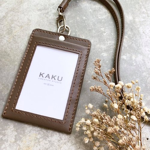 KAKU皮革設計 悠遊卡夾 證件夾 深咖啡色 客製化禮物