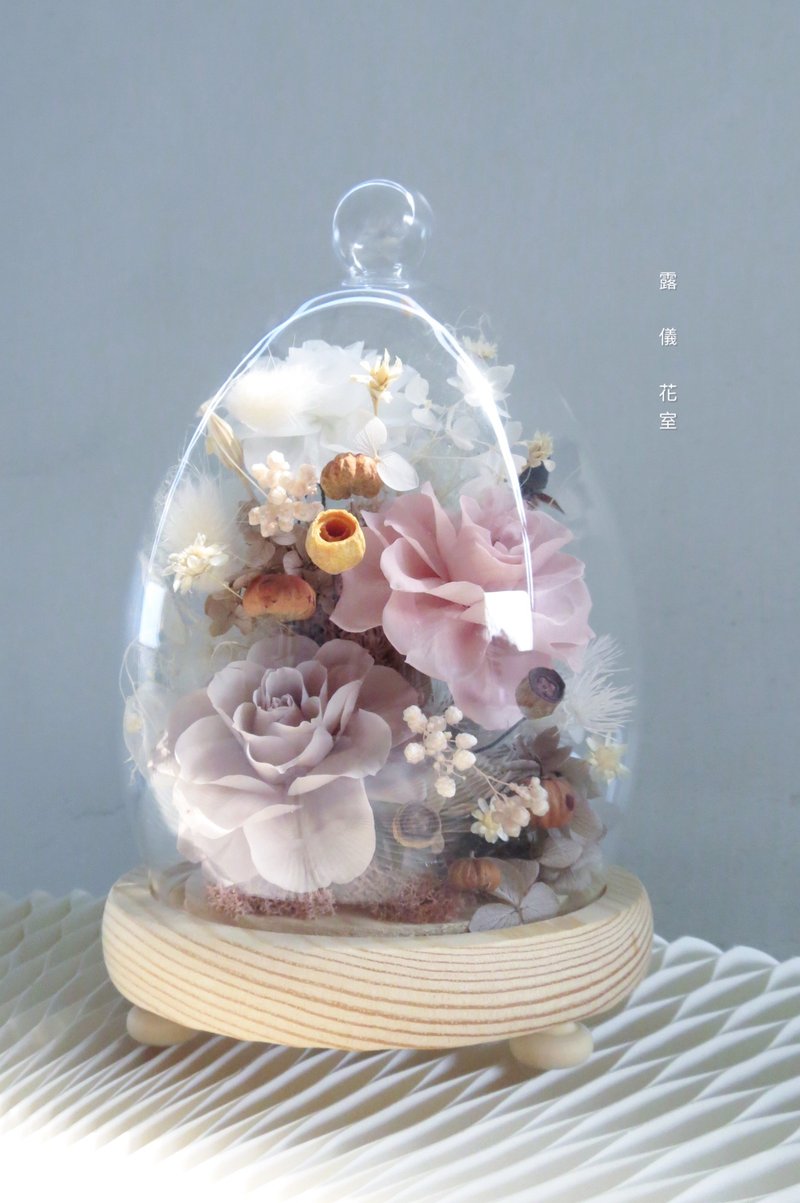 Really beautiful bell-shaped egg shape - Dried Flowers & Bouquets - Plants & Flowers Khaki