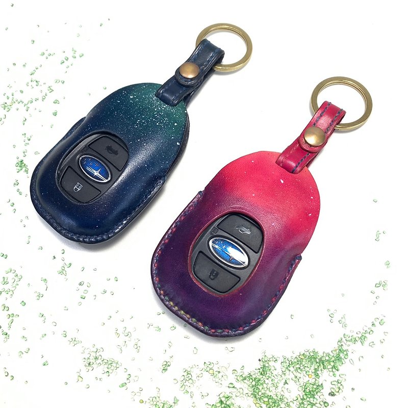 Subaru汽車鑰匙皮革套 | 手工製作_藍色-紫紅色星空款_黃色刷色款 - 鑰匙圈/鑰匙包 - 真皮 咖啡色