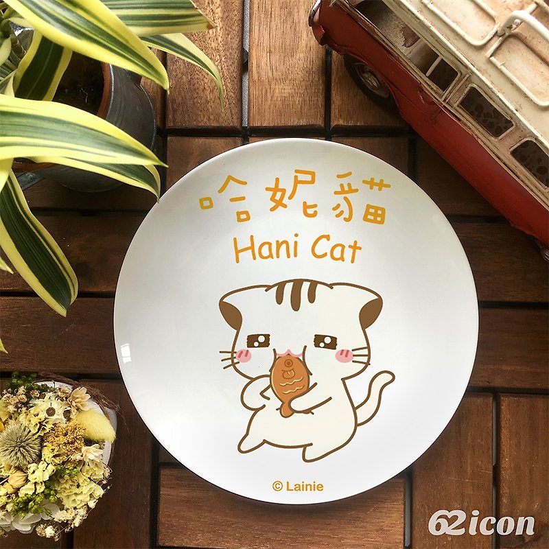 Nie cat - tomorrow to lose weight -8 bone china plate - จานเล็ก - เครื่องลายคราม หลากหลายสี