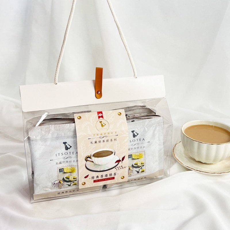 陪你面對生活的失控-奶茶控禮盒-經典香港奶茶 14入/盒 - 茶葉/茶包/水果茶 - 新鮮食材 白色