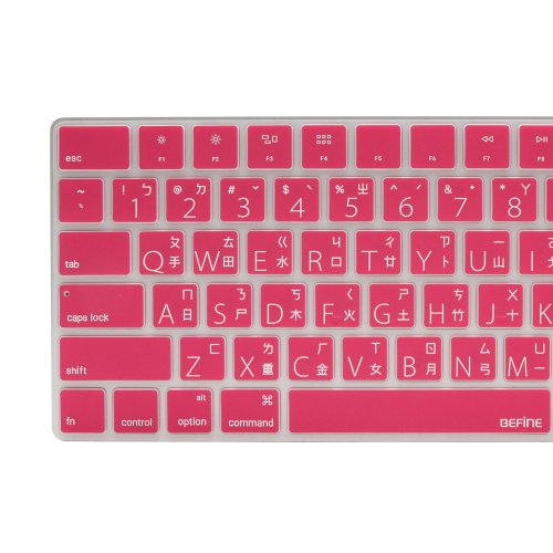 Befine BF Apple Magic Keyboard 中文鍵盤保護膜-粉底白字8809402592616