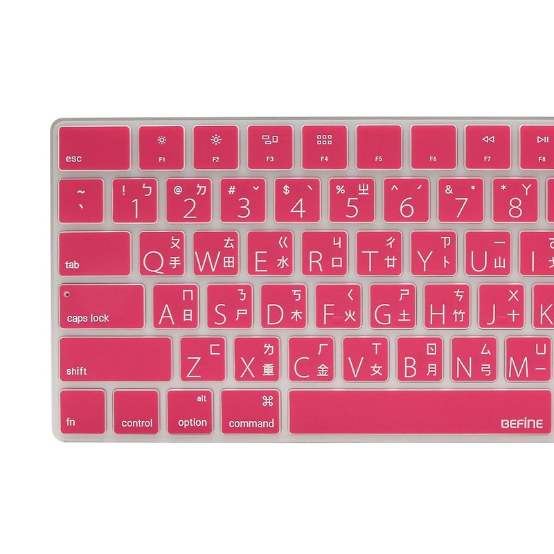 BF Apple Magic Keyboard Chinese keyboard protective film - foundation white character 8809402592616 - Tablet & Laptop Cases - Silicone Pink