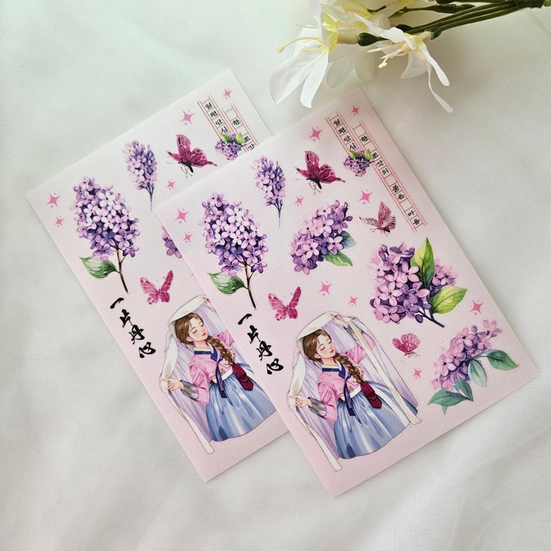 younyoun_Sensitive Sticker_hydragea girls - 貼紙 - 塑膠 