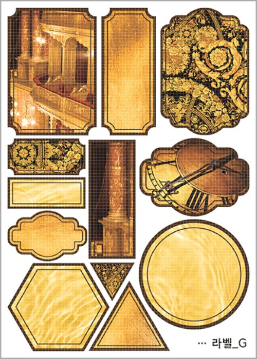 honne market Pattern Label - G (blackraccoon) Vintage collage design paper sticker
