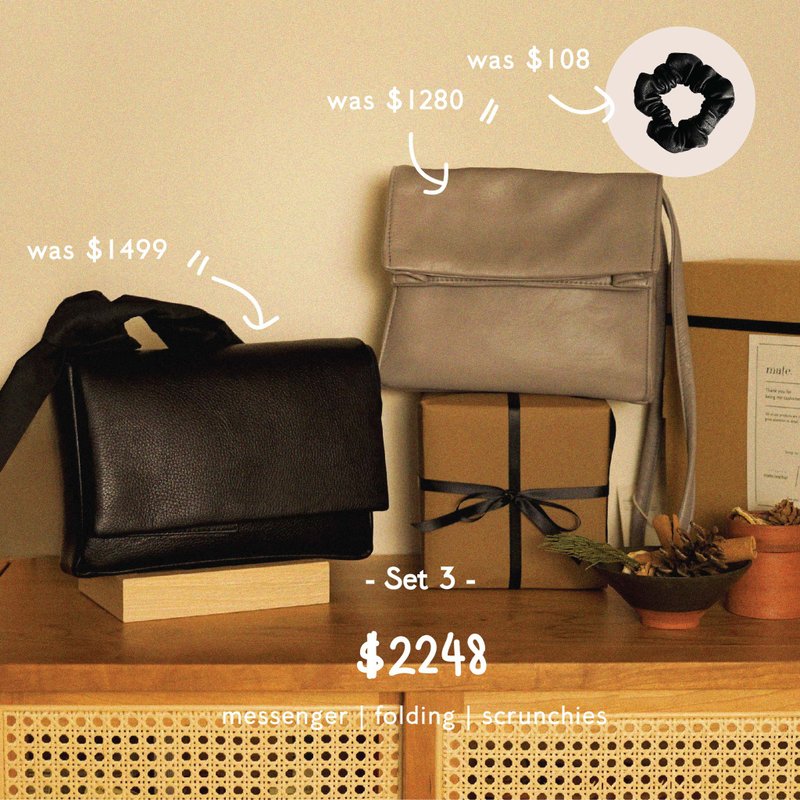 !限期優惠! Mate Leather 聖誕特價套裝 Set 3 - 側背包/斜背包 - 真皮 多色