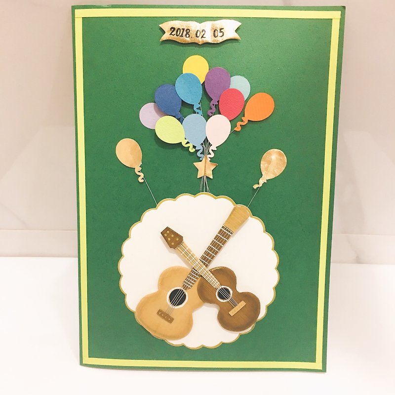 [Customized] Ukulele Surprise Birthday Card (please discuss before placing an order) - การ์ด/โปสการ์ด - กระดาษ สีเขียว
