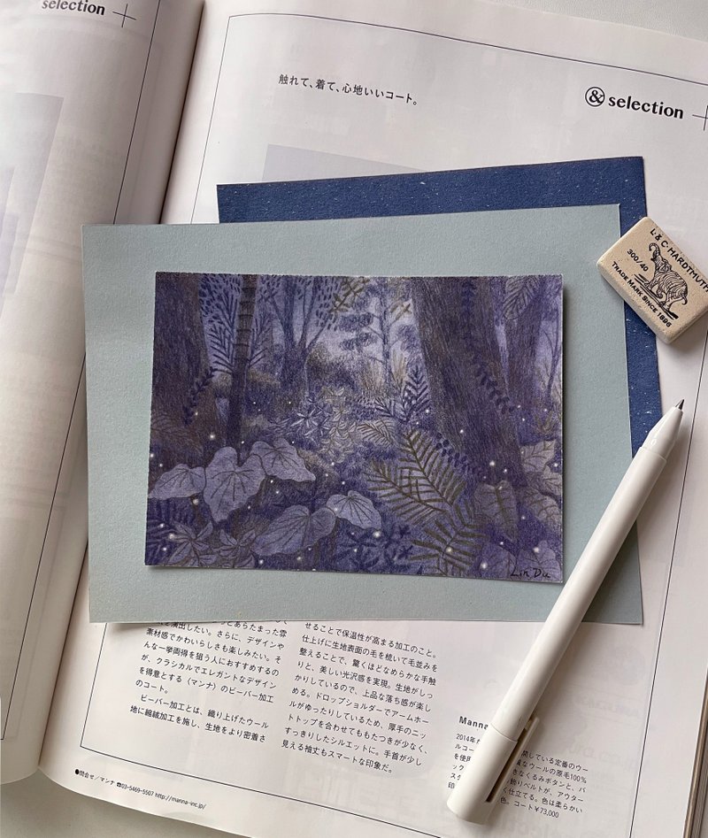 咱的山水－草地星海畫卡 - 卡片/明信片 - 紙 