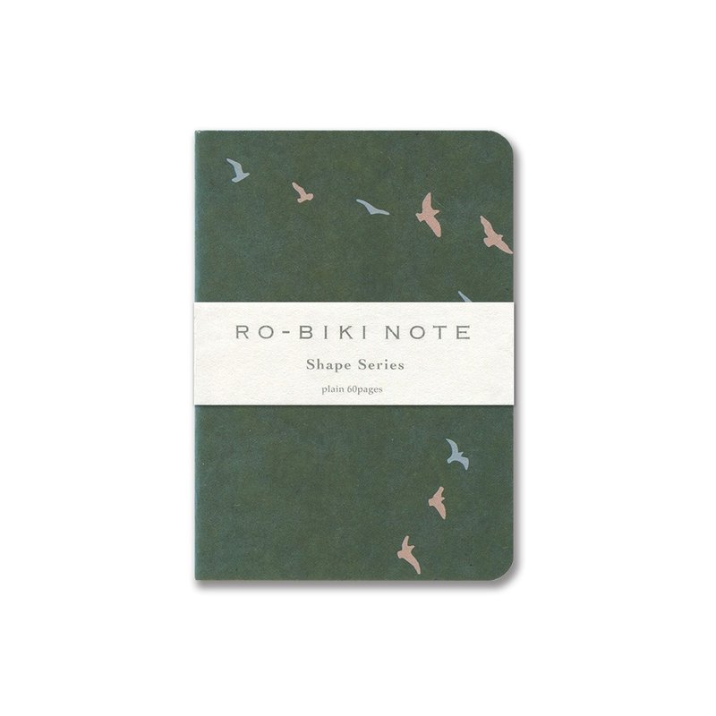 RO-BIKI NOTE SHAPE SERIES Flying Birds - Notebooks & Journals - Paper Green