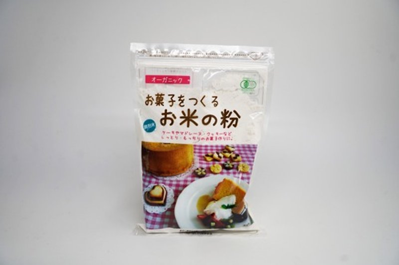 Japanese organic rice flour for sweets 250g Japanese organic rice flour for making sweets 250g - เครื่องปรุงรส - วัสดุอื่นๆ 