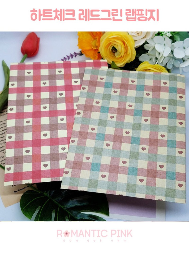 Heart check red green A4 Double Sided design paper (romantic pink) - Gift Wrapping & Boxes - Paper Multicolor