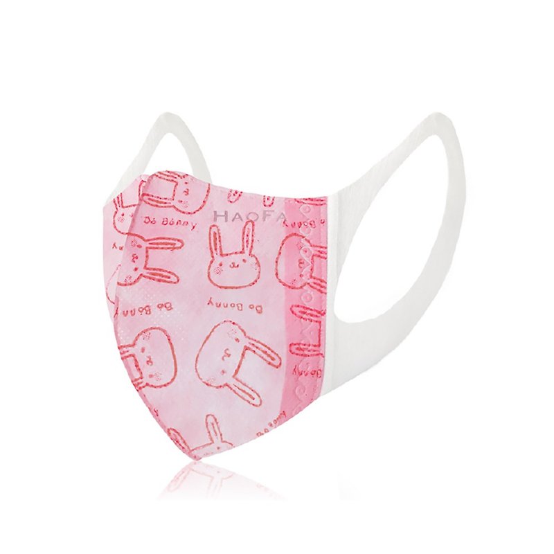 【HAOFA x Mask】3D 無痛感立體口罩 粉紅啵妮兔兒童款 | 50片/盒 - 口罩/口罩收納套 - 其他材質 粉紅色
