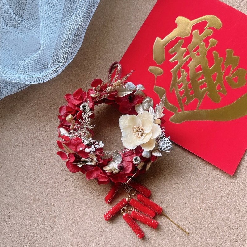 New Year charm, Spring Festival gift box, customized gift - Dried Flowers & Bouquets - Plants & Flowers 