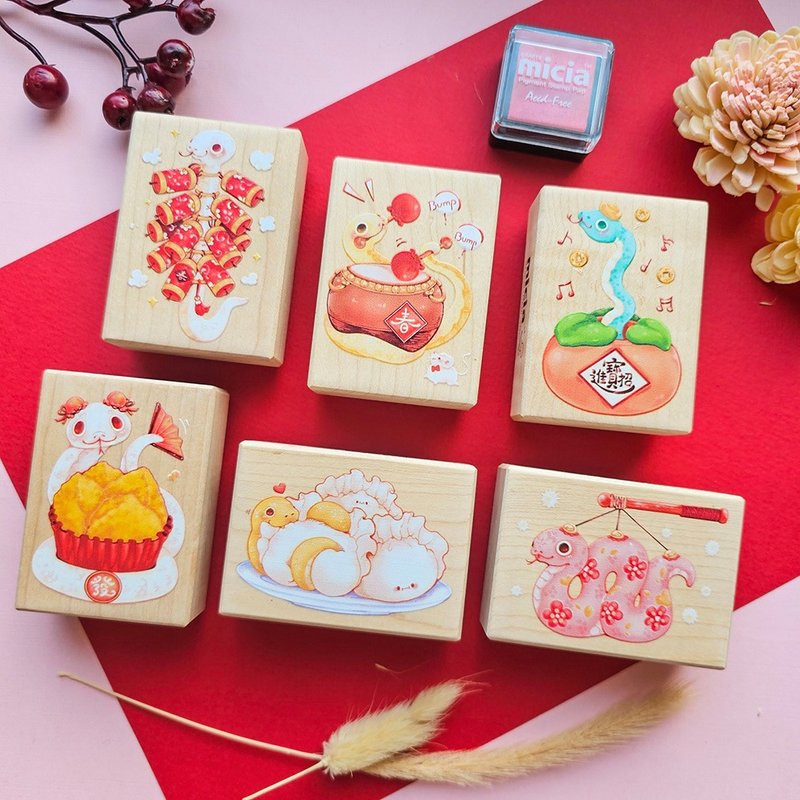 [Seasonal Limited] 2025 Snake Comes and Turns Colored Maple Wood Stamp Set of 6 pieces NY-S - ตราปั๊ม/สแตมป์/หมึก - ไม้ 