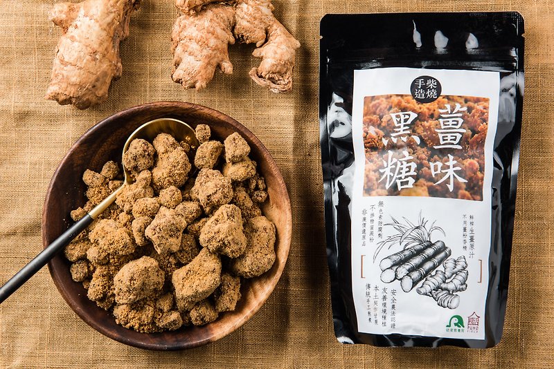 【Park Huo】Hand-made ginger-flavored brown sugar with wood fire - Honey & Brown Sugar - Fresh Ingredients Brown