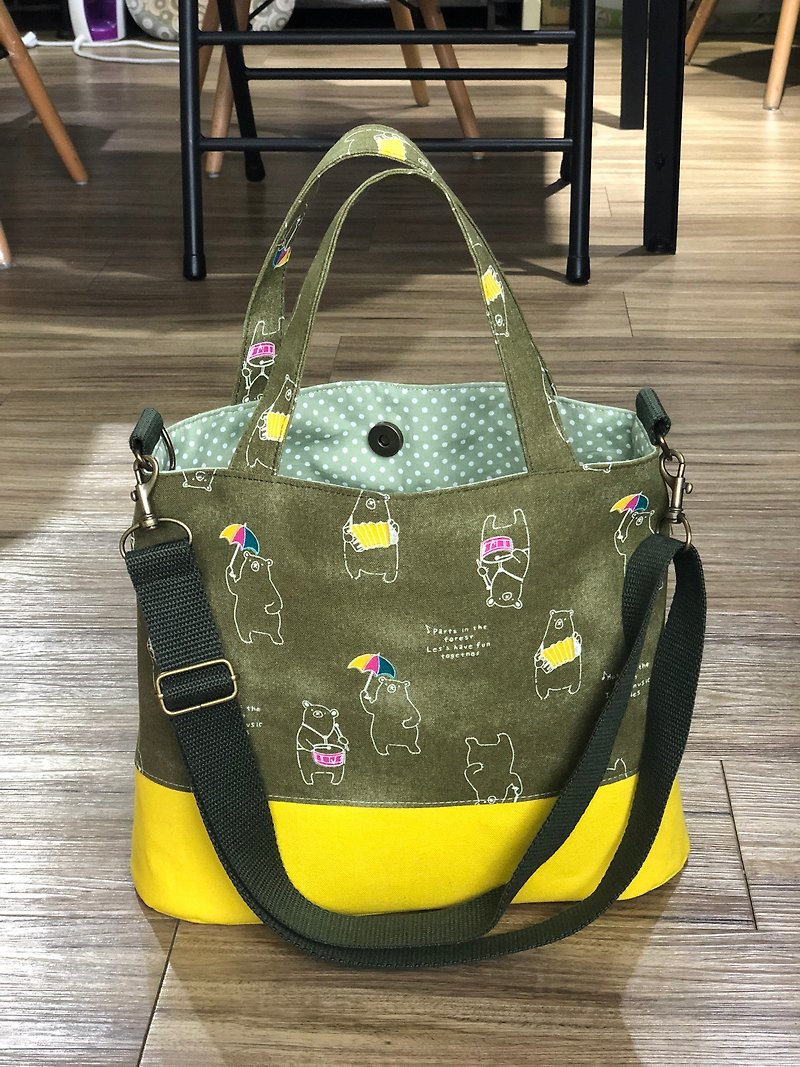 [Portable shoulder bag/tote bag/] olive green inner multi-pocket - กระเป๋าถือ - ผ้าฝ้าย/ผ้าลินิน สีเหลือง