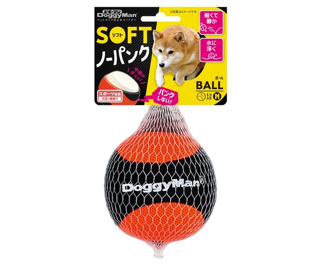 日本製ドギーマン】室内外兼用の軽量で噛みつきにくい犬用おもちゃシリーズ！ - ショップ DoggyMan おもちゃ - Pinkoi