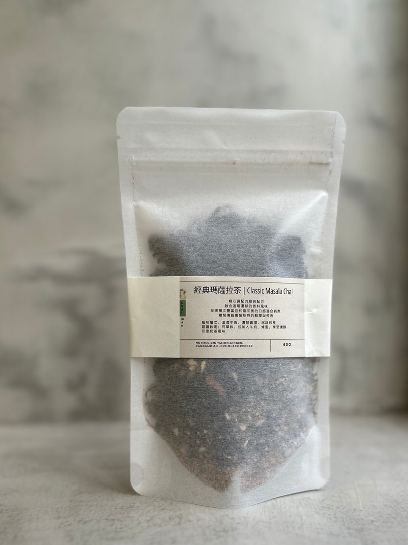 經典瑪薩拉茶　印度香料奶茶推薦　Chai Wan 手工香料茶飲 - 茶葉/茶包/水果茶 - 其他材質 