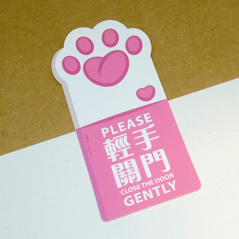 Cat Hand / Sticker - Stickers - Other Materials Pink