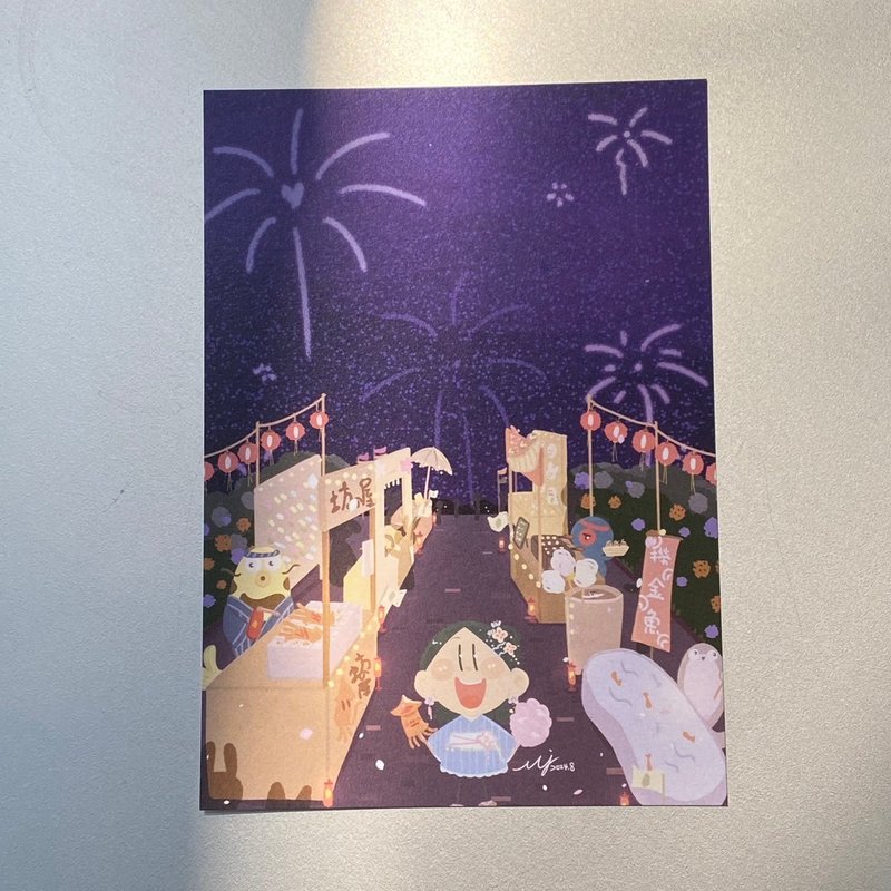 養魚要寫明信片-阿鈞的夏日祭典 - 卡片/明信片 - 紙 紫色