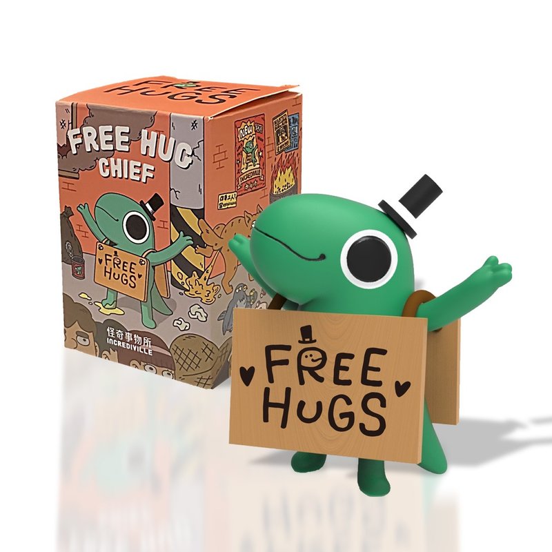 【FREE HUG】Director boxed model - Stuffed Dolls & Figurines - Plastic Green