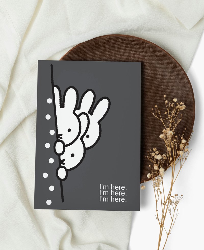 【Pinkoi x miffy】米飛兔 Miffy文具系列 明信片 我們都在3 - 卡片/明信片 - 紙 黑色