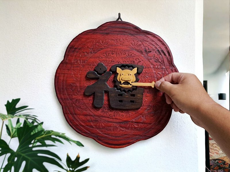 Sword Lion // Round flower carving pendant // Diameter 30cm // Safe shipping - Items for Display - Wood Multicolor