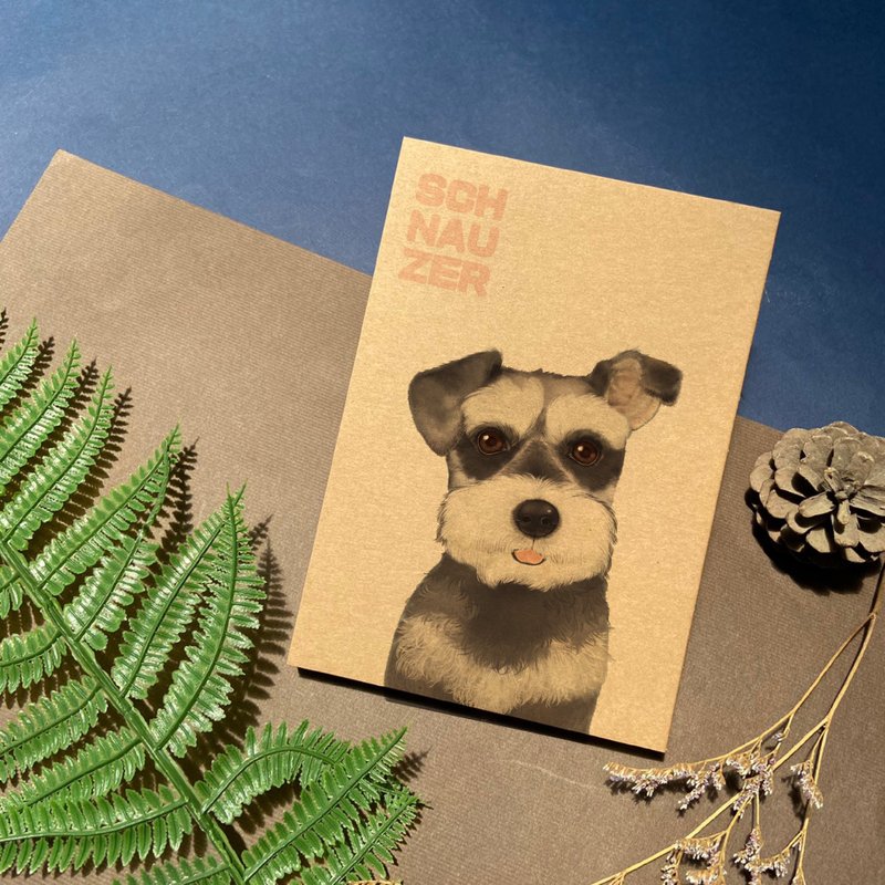 | Pet Friendly City Series | Schnauzer-Hand-Threaded Glue Notebook Khaki/Black - สมุดบันทึก/สมุดปฏิทิน - กระดาษ หลากหลายสี