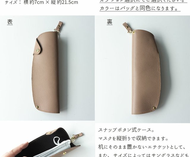リング ショルダーバッグ 【 シュリンクレザー 】バッグ リング