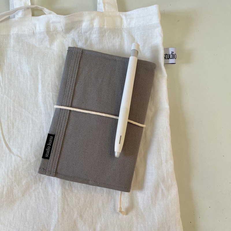 (gray) Paperback book cover【LIVING with BOOK】 - Book Covers - Cotton & Hemp Khaki