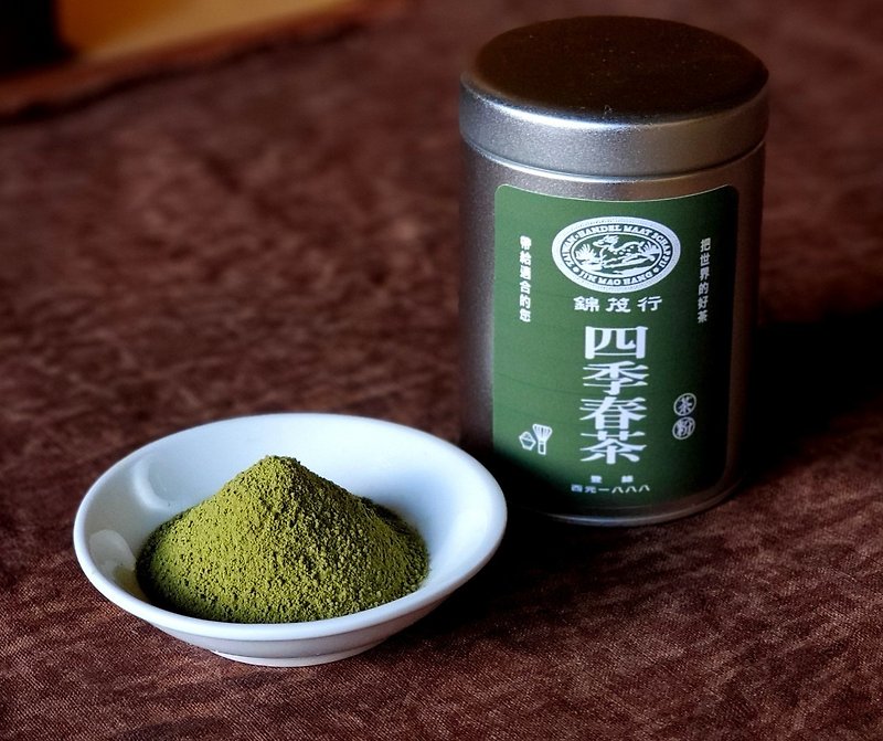 [Jin Maoxing] Four Seasons Spring Tea Powder x Taiwan|||Dessert. Baking. Special for tea. Pure natural. No additives - ชา - วัสดุอื่นๆ 