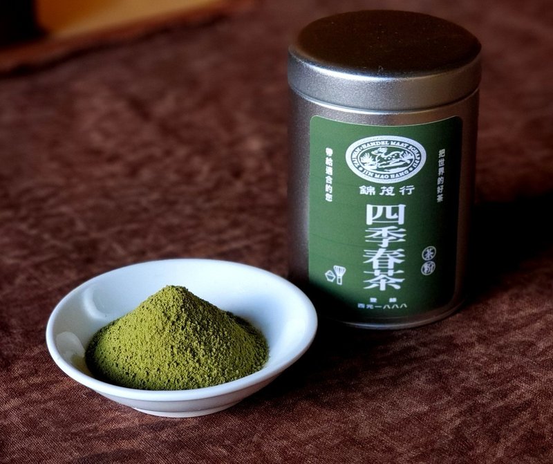 [Jin Maoxing] Four Seasons Spring Tea Powder x Taiwan|||Dessert. Baking. Special for tea. Pure natural. No additives - Tea - Other Materials 