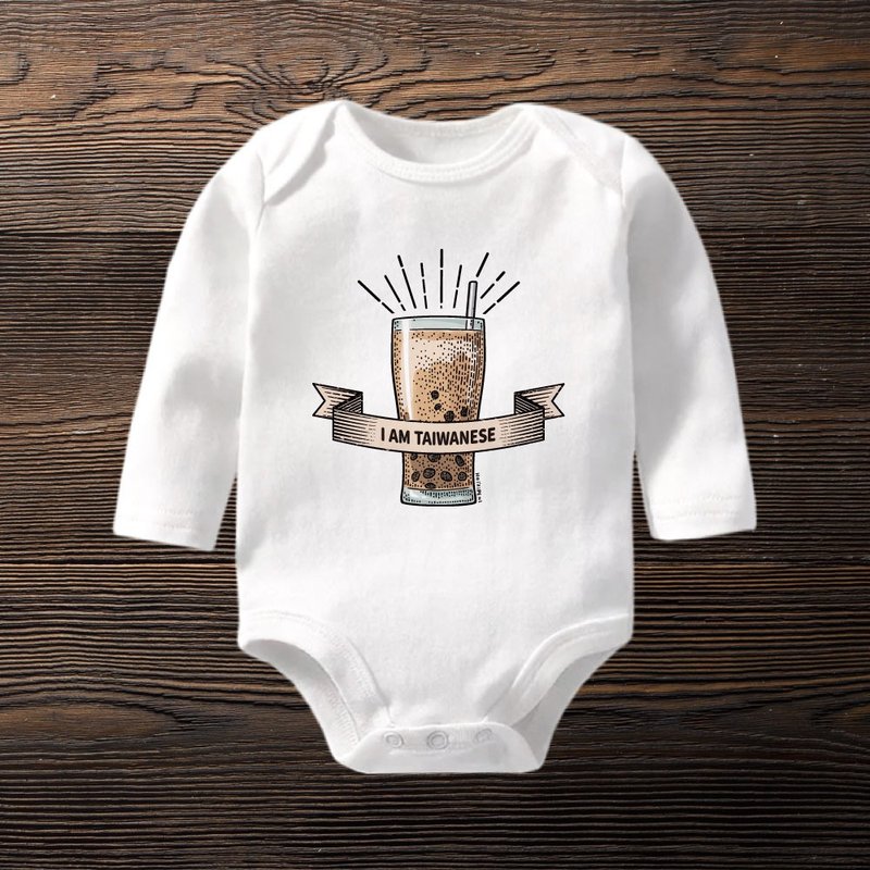 Taiwan bubble tea long sleeves baby bodysuit - ชุดทั้งตัว - ผ้าฝ้าย/ผ้าลินิน ขาว