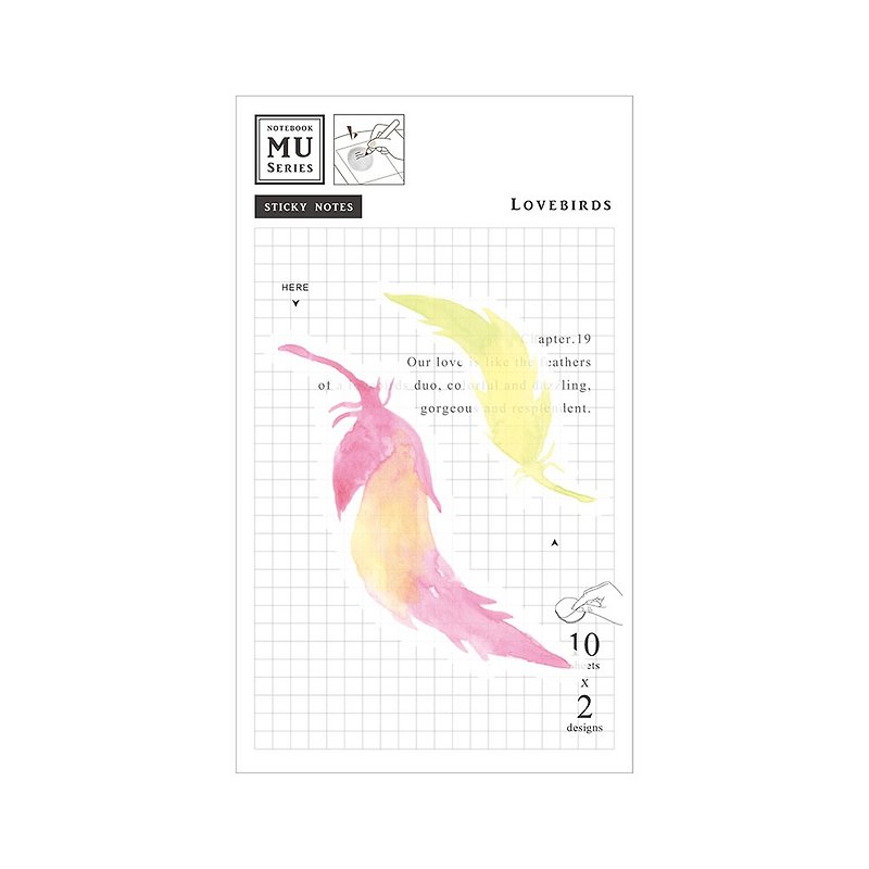 MU Sticky Note 19 | Watercolor Transparent Sticky Note、Memo、Journal、Pads | - Sticky Notes & Notepads - Other Materials Red