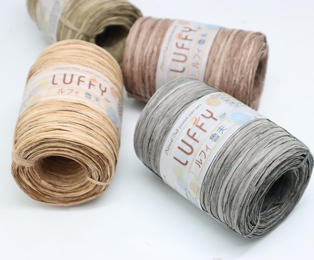 Soft Raffia Yarn, Raffia Crochet Yarn, Natural Raffia Yarn, Raffia Ribbon 
