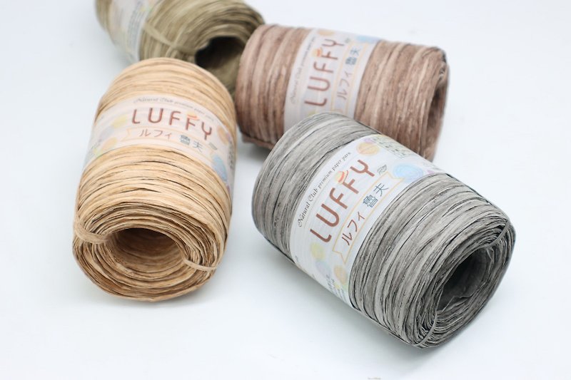 Natural Club Luffy Paper Yarn Paper Raffia Ribbon for Crocheting,Knitting - เย็บปัก/ถักทอ/ใยขนแกะ - กระดาษ สีนำ้ตาล