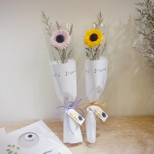 韓国の爽やかな風ひまわり一輪卒業ブーケ/ドライブーケ/永遠の花/サン