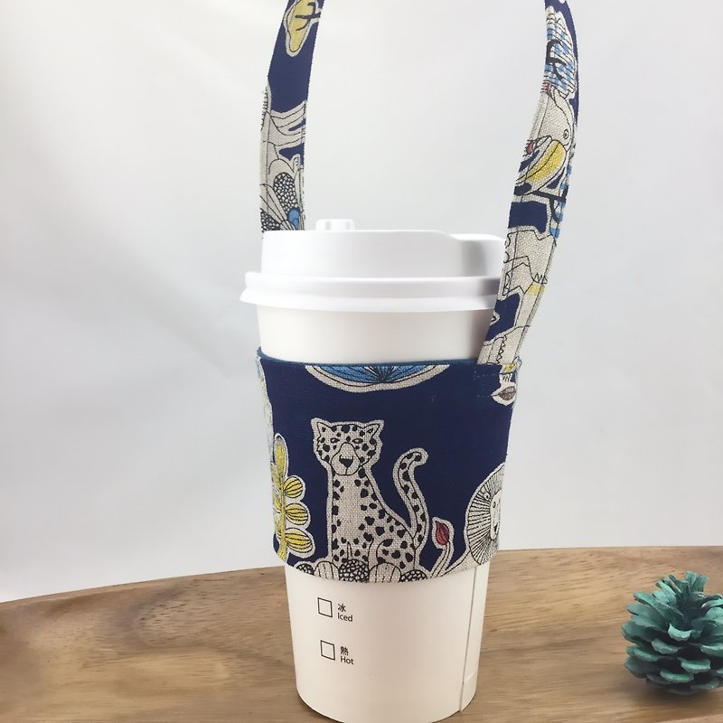 Wrap Wind Animal Night - Leopard Style - Eco Cup Holder - Holds Straw - Beverage Holders & Bags - Cotton & Hemp 