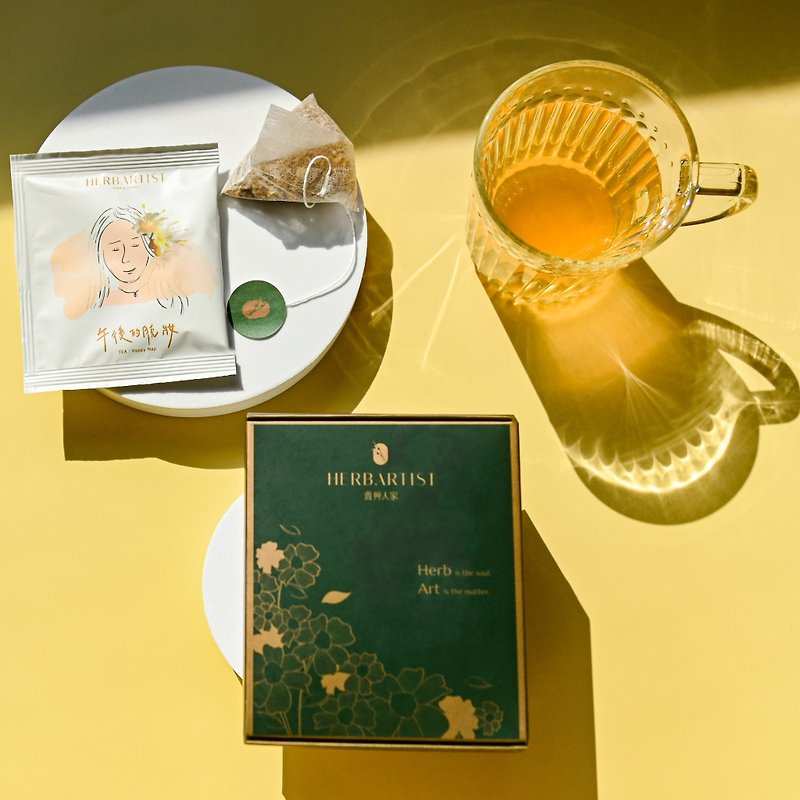 【一日循環茶】 午後的脫妝 5入 / 台灣原創青草花茶 快樂舒壓 - 茶葉/茶包 - 植物．花 黃色