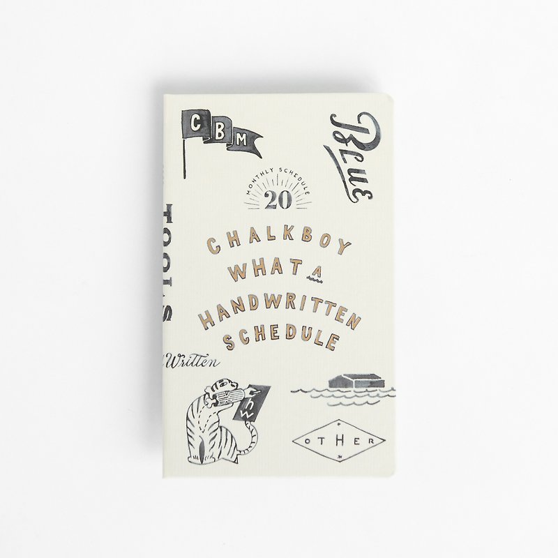 Japanese artist CHALKBOY 2020 Hard Shell Hand Tent White - Notebooks & Journals - Paper White