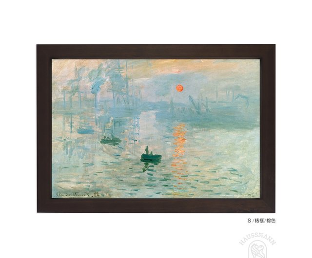 モネ 「印象・日の出」 西洋絵画 ジクレー 油彩画風 立体複製 名画 モネ 「印象・日の出」 西洋絵画 ジクレー 油彩画風 立体複製