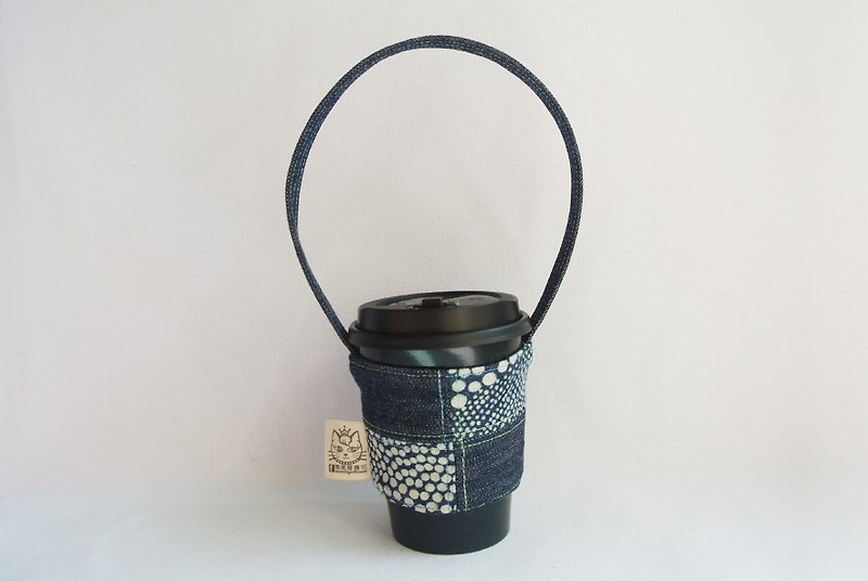 Dot denim stitching personality series cup set - Beverage Holders & Bags - Other Materials Blue