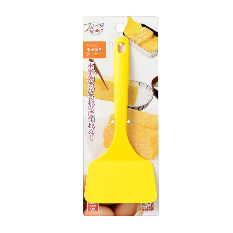 【Shimomura Shimomura】Yamako Shovel (Yellow) FVS-212 - เครื่องครัว - ไนลอน สีเหลือง