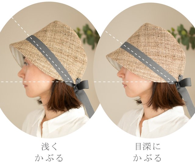 麦わら帽子 レディースサイズ｜7月上旬〜中旬発送 | kubomi